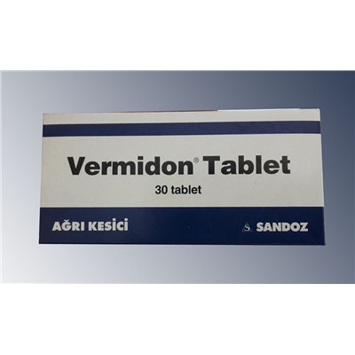 VERMIDON 500 mg 30 tablet (аналог Цитромон)