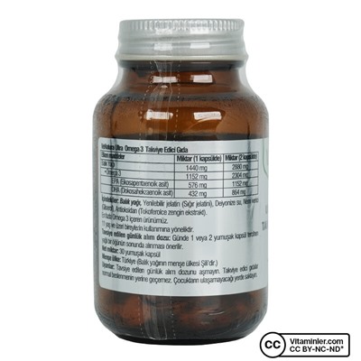 Venatura Ultra Omega 3 30 капсул