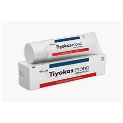 TIYOKAS MONO 12.5 mg/1 G jel(название лекарства на русском / аналоги Тиоколхикозид, ТИОЗИД)