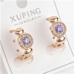 XUPING Серьги с замком кольцо арт. 18 1025 (id 278357)