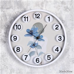 Часы настенные Цветы 30 см / 11138C /уп 20/