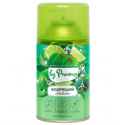 Освежитель воздуха Green Collection by Provence «Бодрящий лайм», сменный блок, 250 мл