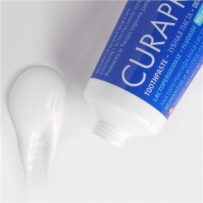 Зубная паста CURAPROX Enzycal 950 ppm, 75 мл
