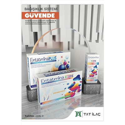 Entatmina Kids 10 флаконов Пробиотик, содержащий 2 миллиарда спор Bacillus Clausii 10 флаконов