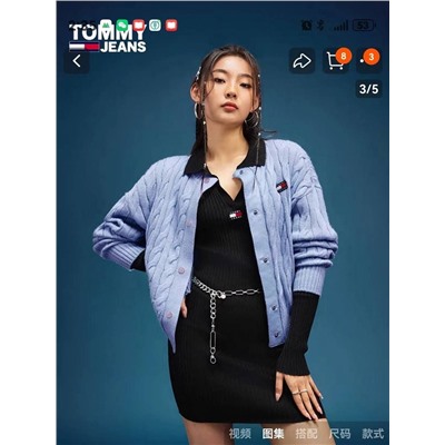 Вязанный кардиган  Tomm*y Jean*s