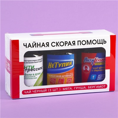 Набор чая «Скорая помощь», вкусы: мята, груша, бергамот, 150 г (3 шт. x 50 г.)