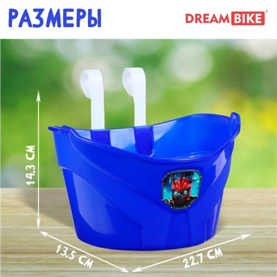 УЦЕНКА Корзинка детская Dream Bike «Робот», синяя