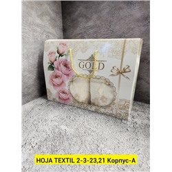 Полотенце 06.01.