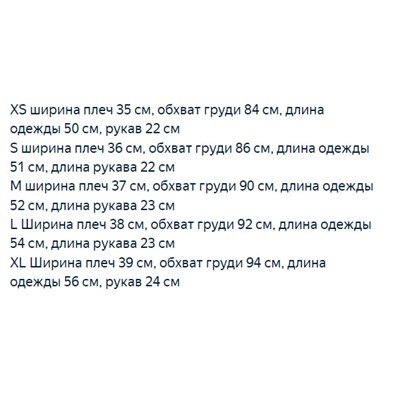 Вязаный кардиган  RALPH LAURE*N ОРИГИНАЛ!