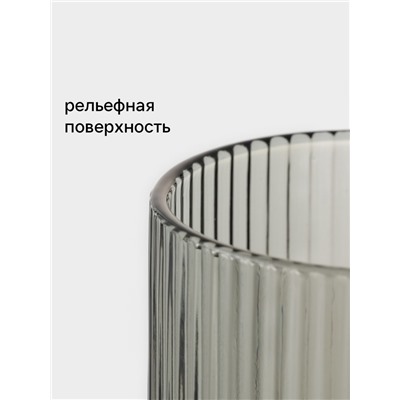 Бокал для вина Magistro «Грани», 250 мл, 8×14.5 см, стекло, графитовый