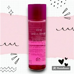 ASPASIA Средство для снятия макияжа с глаз и губ ВИНО Wine Lip & Eye Remover 100 мл