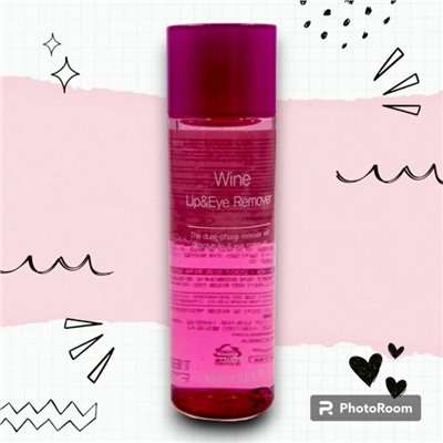 ASPASIA Средство для снятия макияжа с глаз и губ ВИНО Wine Lip & Eye Remover 100 мл