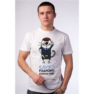 Набор "Служу родному коллективу (полицейский) " грамота