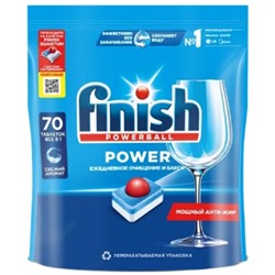 Таблетки для посудомоечных машин Calgonit Finish (Калгонит Финиш), 70 шт