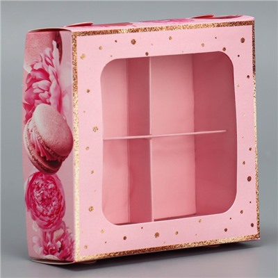 Коробка для конфет, кондитерская упаковка, 4 ячейки, «Present», 10.5 х 10.5 х 3.5 см