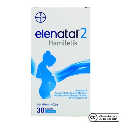 Еленатал-2 30 капсул