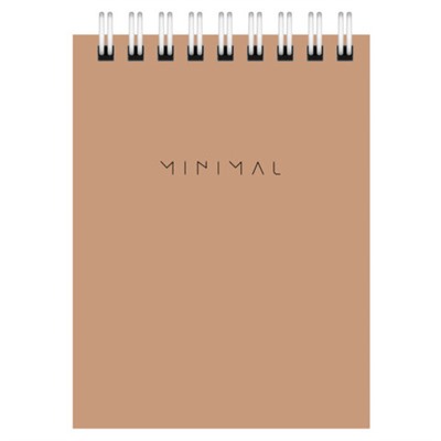 Блокнот МАЛЫЙ ФОРМАТ А7 75х105 мм, 40 л., гребень, картон, клетка, BRAUBERG "Minimal Classic", 116430