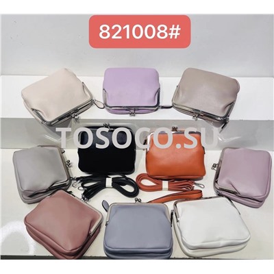 821008 сумка экокожа 16х19х5