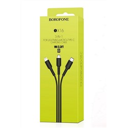 Кабель USB BOROFONE BX16 3 в 1 для iPhone/Micro/Type C (черный) 1m