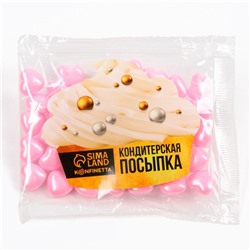 Кондитерская посыпка сахарная: розовая, 25 г.