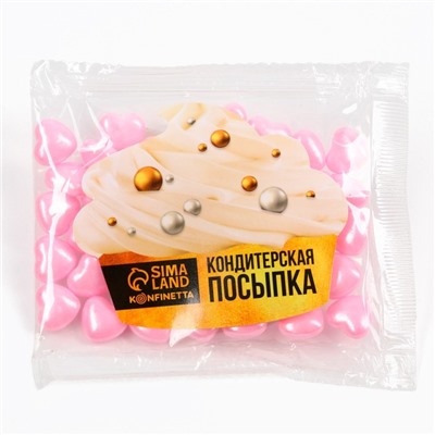 Кондитерская посыпка сахарная: розовая, 25 г.