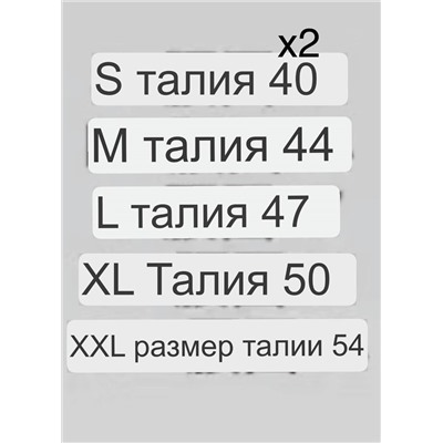 Мужские пляжные шорты Tomm*y Hilfig*er