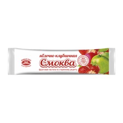 Смоква Яблочно-клубничная, 30г