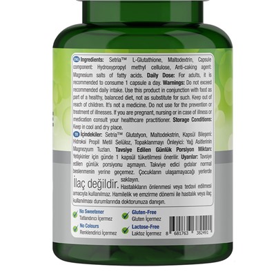 Nature's Supreme L-глутатион 250 мг 30 капсул