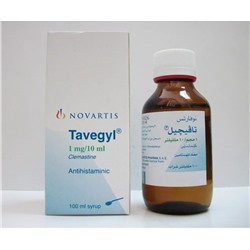 TAVEGYL 0.5 mg/ 5 ml 100 ml şurup