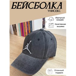 Кепка