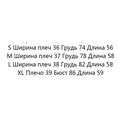 Эластичная хлопковая с круглым вырезом приталенная повседневная футболка Massim*o Dutti ОРИГИНАЛ!