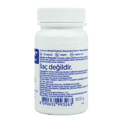 Pure Encapsulations Nrf2 DTX Plus 30 капсул