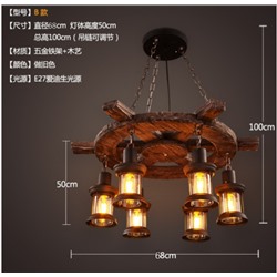 Люстра подвесная (50*100*68 см). В комплекте 6 ламп 5Вт LED, Е27 / Rg10B / уп 1/Лофт
