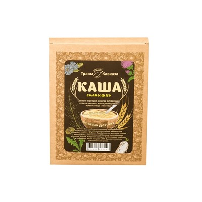 Каша «Солнышко»