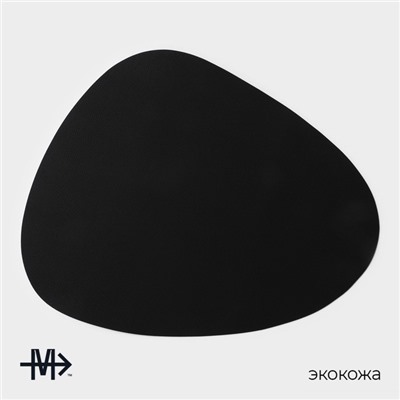 Салфетки сервировочные на стол Magistro «Тэм», 44×35 см, 4 шт, чёрные