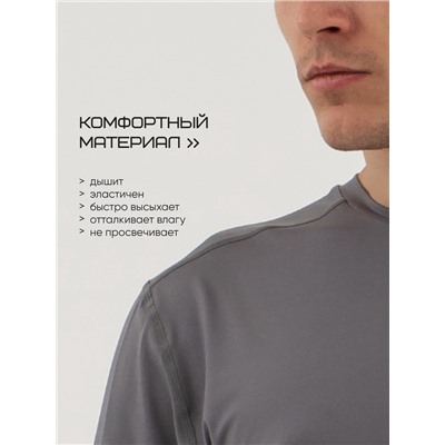 Футболка мужская Resport, размер 52, базовая, со вставками, серая