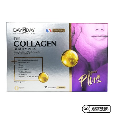 Day2Day Collagen Beauty Plus 30 ампул