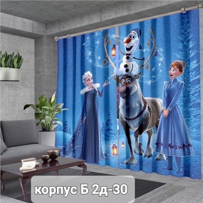 ✅️Фотошторы 3д ткань габардин 12.01.