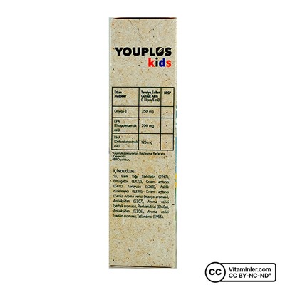 YouPlus Kids Омега-3 Рыбий жир 100 мл