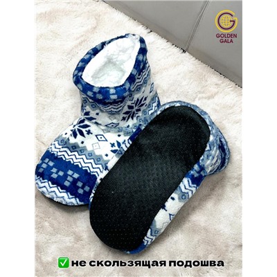 Уги домашние женские  "Снежинки"Арт 1244 /3 Синий