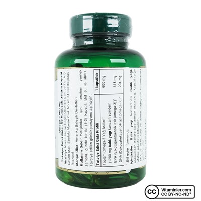 Nature's Bounty Омега-3 600 мг 90 капсул