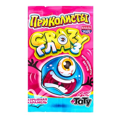 Карамель взрывная "Приколисты. Crazy Глаз" с игрушкой и татуировкой , 1г