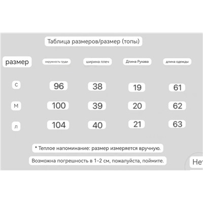 Женская футболка  Christia*n Dio*r Реплика 1:1