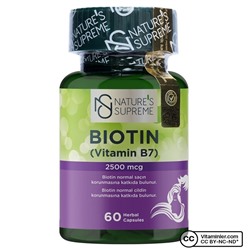 Nature's Supreme Биотин 2500 мкг 60 капсул