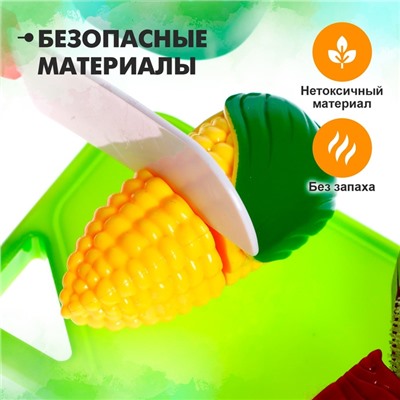 Набор продуктов для резки «Ассорти», 11 предметов