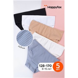 Трусы для девочки в рубчик 5шт. Happyfox
