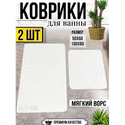 Полотенце 15.03.