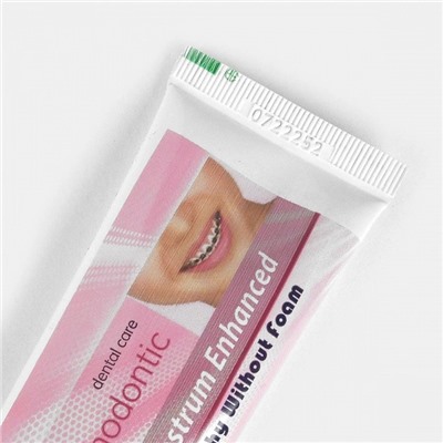 Зубная паста Enzim Orthodontic для брекетов, 50 мл