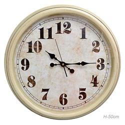 Часы настенные 50 см / 8220-1 /уп 10/бежевые*