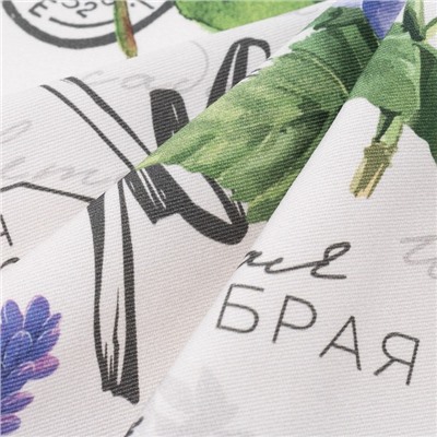 Дорожка на стол Этель «Самая любимая», 30×70 см, 100% хлопок, саржа 190 г/м², молочная